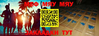 каннабис Можга