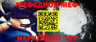 каннабис Можга