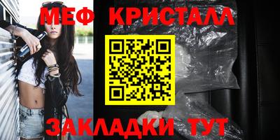 каннабис Можга