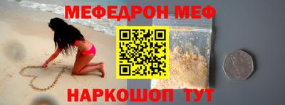 гашиш Азнакаево