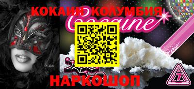 гашиш Моздок