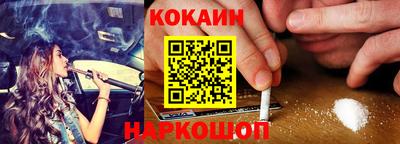 каннабис Можга