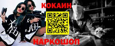 каннабис Можга