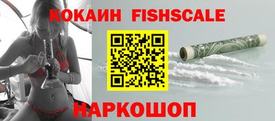 гашиш Моздок