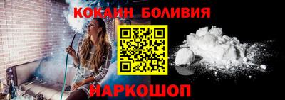 гашиш Азнакаево