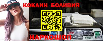 гашиш Моздок