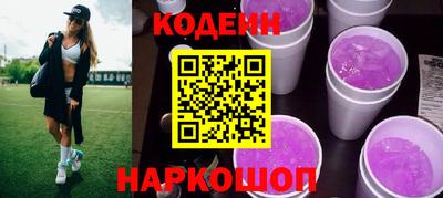 каннабис Можга