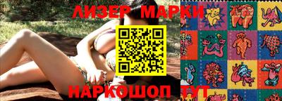 гашиш Азнакаево