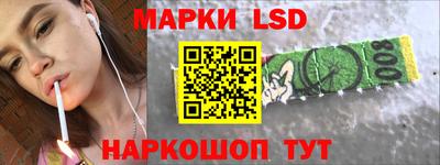 гашиш Моздок