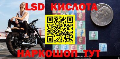 соль курить ск Можайск