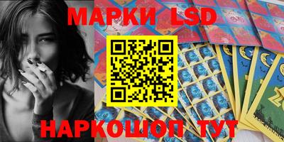 каннабис Можга