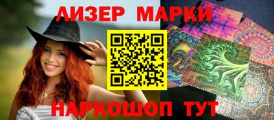 гашиш Моздок