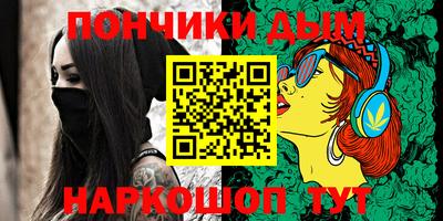 гашиш Моздок