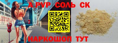 каннабис Можга
