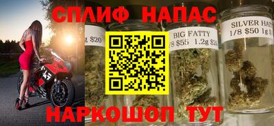 гашиш Моздок