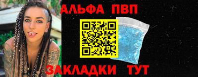 каннабис Можга