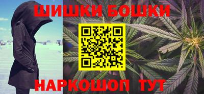 соль курить ск Можайск
