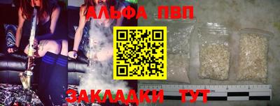 соль курить ск Можайск