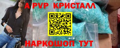 каннабис Можга