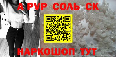 каннабис Можга