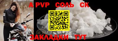 гашиш Моздок