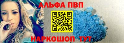 гашиш Моздок