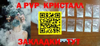 гашиш Моздок