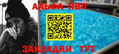гашиш Моздок