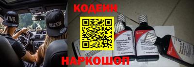 гашиш Азнакаево