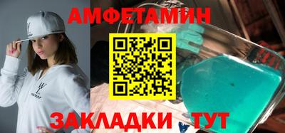 гашиш Азнакаево