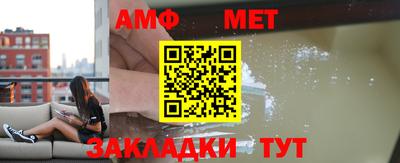 гашиш Моздок