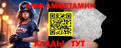 каннабис Можга