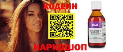 гашиш Моздок