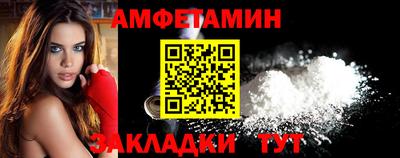 гашиш Моздок