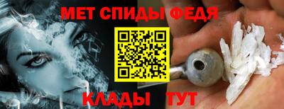 соль курить ск Можайск