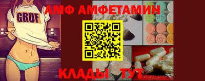 гашиш Моздок