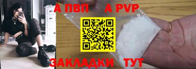 гашиш Моздок