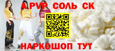 каннабис Можга