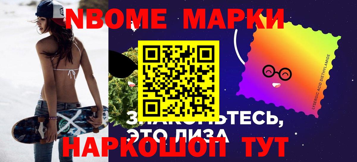 ЛСД экстази ecstasy  Вход с VPN  Усть-Лабинск  LSD-25 экстази кислота 