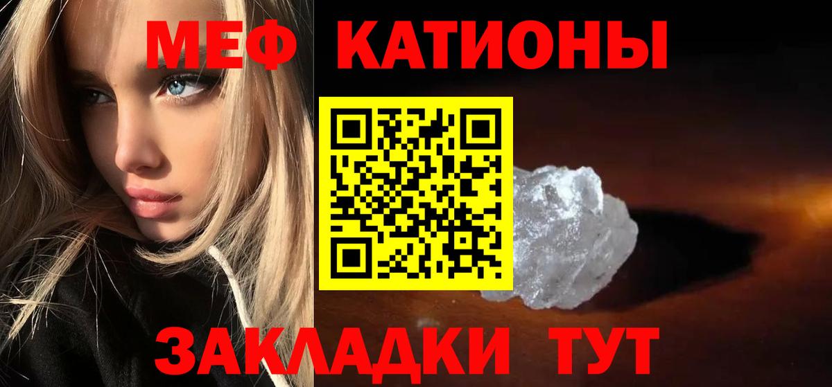 Гашиш Усть-Лабинск